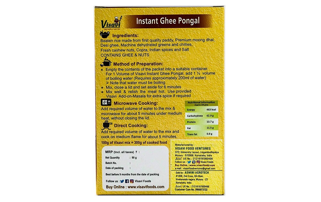 Visavi Instant Ghee Pongal    Box  90 grams